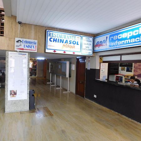 شقة Chinasol Tropical Almuñécar المظهر الخارجي الصورة