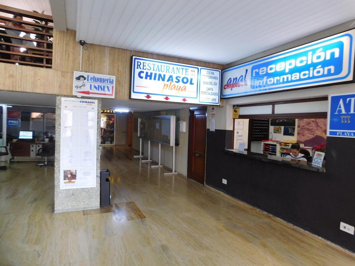 شقة Chinasol Tropical Almuñécar المظهر الخارجي الصورة